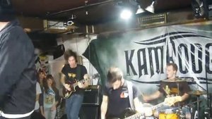 Kambodge feat Сид (ex Kambodge) - Оставляя След LIVE