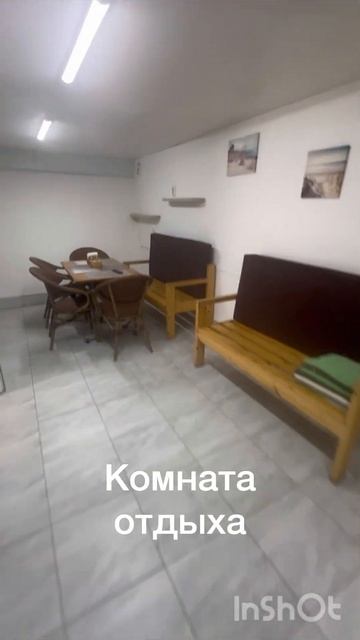 16 декабря 2023 г. смотреть онлайн