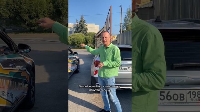 Параллельная парковка - это просто! ч.1 #shorts смотреть онлайн