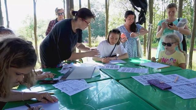 День молодёжи "Действие" смотреть онлайн