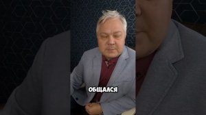 Цель (не)оправдывает средства
