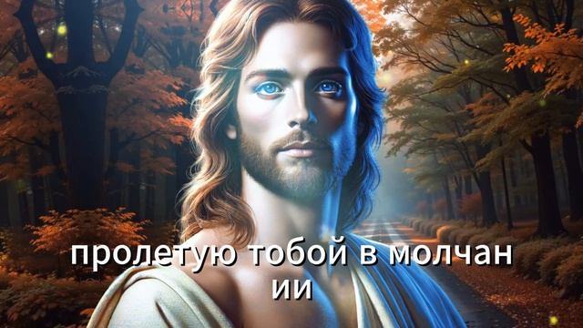 💓 КТО-ТО, КОГО ВЫ ЛЮБИЛИ, ХОЧЕТ ОТКРЫТЬ ВАМ ВСЮ ПРАВДУ!