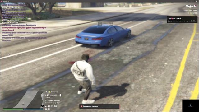 мой статик:11594 статик нарушителя: смотреть онлайн