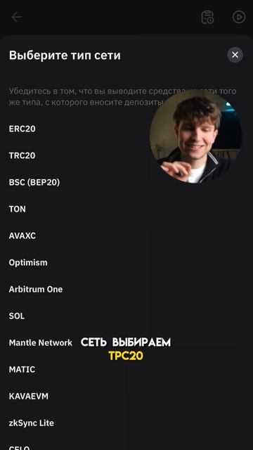 #крипта #криптовалюта #лайфхаки #торговля #трейдинг #за смотреть онлайн