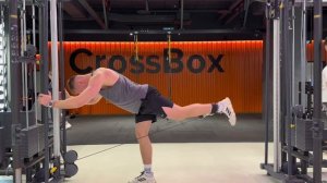 Махи ногой назад в кроссовере