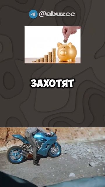 🏆 Зарабатываем к 14 февраля #успех #темки #заработок #з? смотреть онлайн