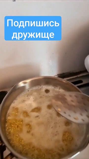 завтра Рыбы поймаем😂😂😂😂😂😂😂😂😂😂😂 #рыбалка #? смотреть онлайн