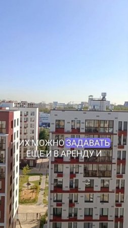 Подпишитесь на канал, пишите комментарии, вопросы #кри