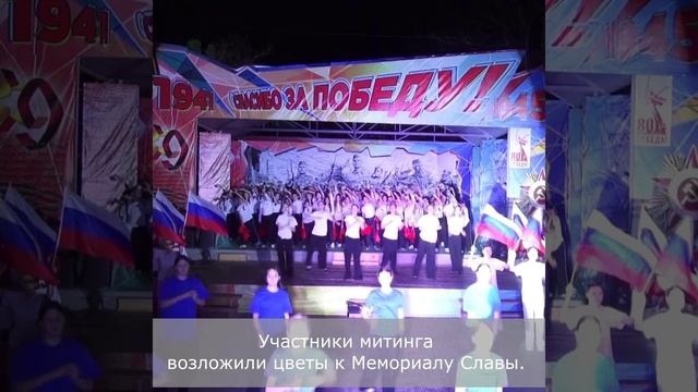 9 мая День Победы