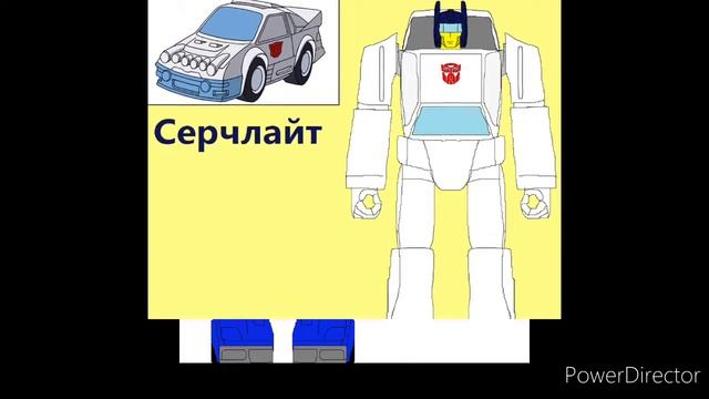 Все мои рисунки Трансформеры G1 Автоботы часть 2 смотреть онлайн