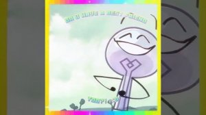 лампочка и кнайф #lol #мем #инмт