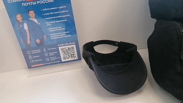Моментальная лотерея