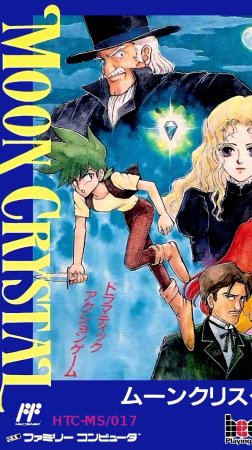 Пробегаем 1 уровень Moon Crystal Dendy #shorts