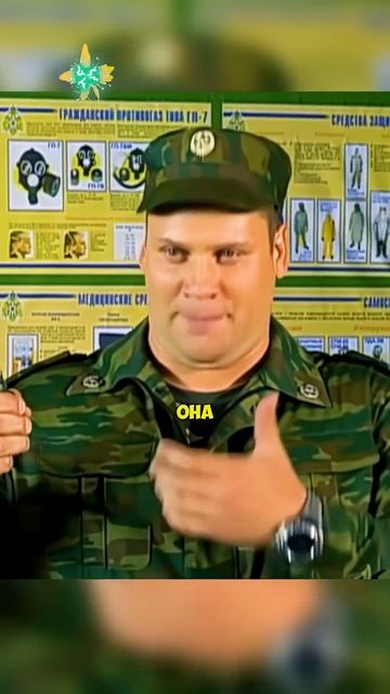 Граната она как женщина 💣😂 смотреть онлайн