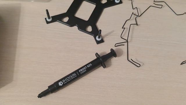 Кулер для процессора ID-COOLING FROZN A410 BLACK