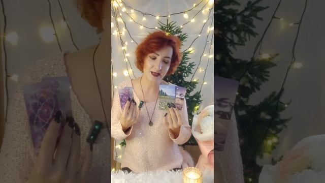 ПРОГНОЗ НА ВЫХОДНЫЕ ДНИ ⚡1️⃣ 4️⃣ И 1️⃣ 5️⃣ ДЕКАБРЯ⚡