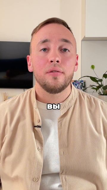 Как банки могут повлиять на результат процедуры банкр смотреть онлайн