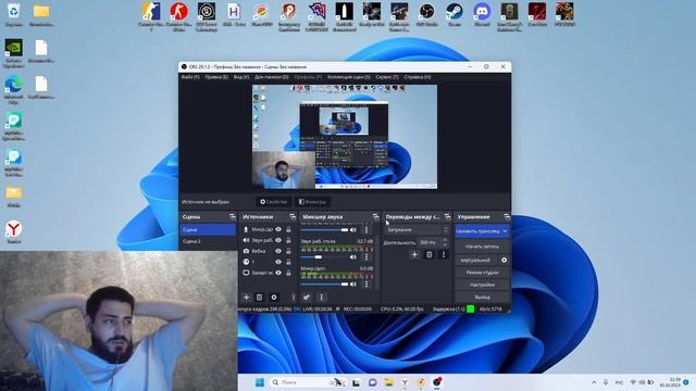 Я Врач,играю в самп радмир крмп samp radmir в кс го cs go cs 1.6 кс 1.6 Реди ор нот ready or not