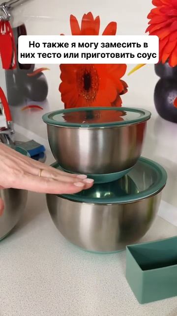 Забудьте про старые терки #готовимдома #здоровье #лайф смотреть онлайн