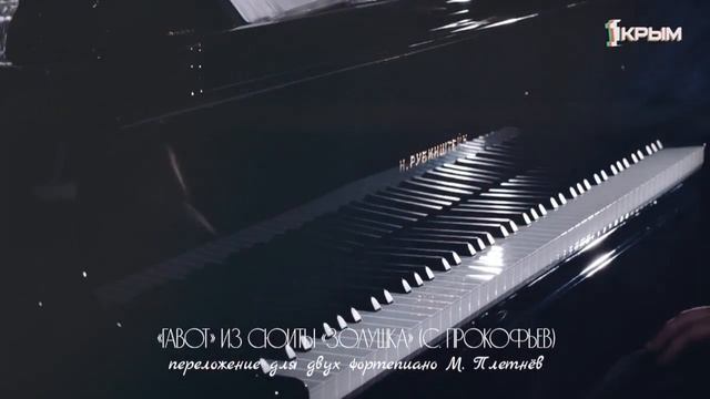 Золушка смотреть онлайн