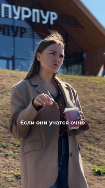 5 условий при которых вы можете быть освобождены при п? смотреть онлайн