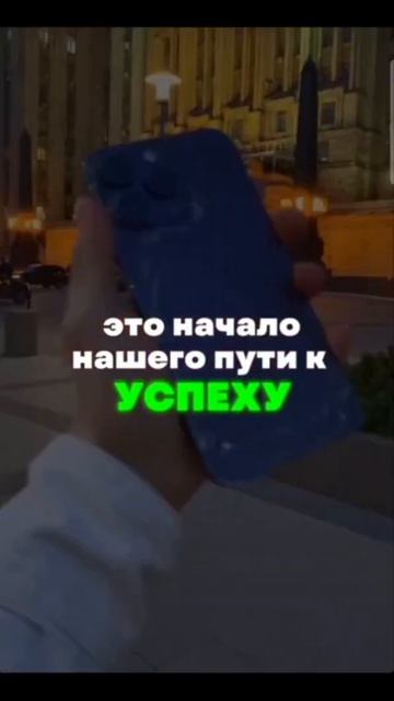 ждем в тгк 🔥🔥🔥#ПродажаТелефонов #Перекуп #Заработо?