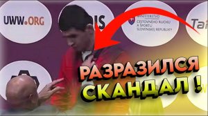 «ОБИЖЕННЫЕ БОГОМ» или Путь предателя? ⚡ Невероятный СКАНДАЛ: Предательство или сейчас - обычное дело