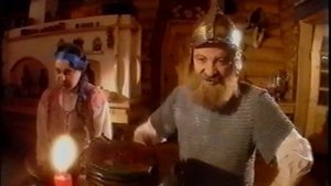 Городок - Неудачные дубли 2, 1997