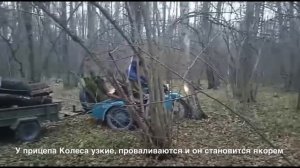 Мотоцикл урал с прицепом на китайском моторе. Возим дрова.