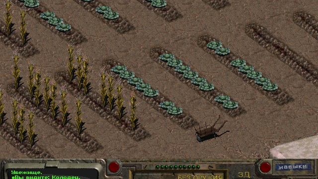 FALLOUT 1 / ПРОХОЖДЕНИЕ, ЧАСТЬ 5!
