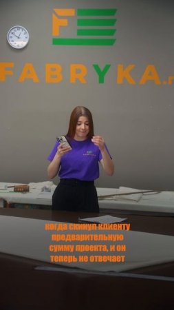 Всем потеряшкам посвящается…