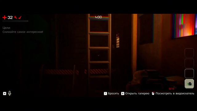 О ЧЁМ ИГРА THE HEADLINERS? смотреть онлайн