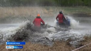 Впервые в нашем регионе состоялись грязевые гонки