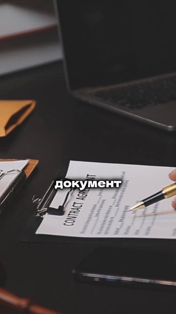 Долги можно не выплачивать? #банкротство #юридическая?
