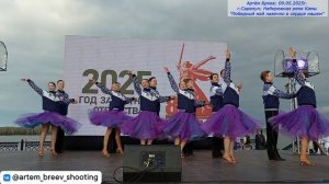 ОАБТ "Радуга" - Над Россией моей (Сарапул; 09.05.2025г.)