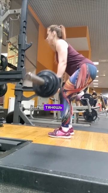 Тяга штанги к поясу в наклоне.Тренировка в закрытой гр смотреть онлайн