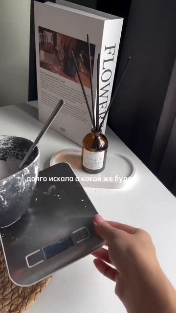 Есть догадки, что за форма? #рекомендации #ручная_работ смотреть онлайн