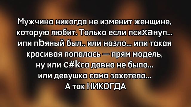 Если мужчина попадает в женскую баню… Сборник веселы?
