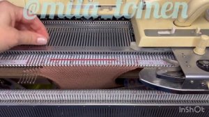 Частичное вязание на вязальной машине