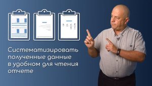 Как самозанятому вернуть налоги с помощью пенсионных