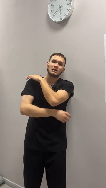 Самомассаж при боли в плече #болитплечо #больноеплечо смотреть онлайн
