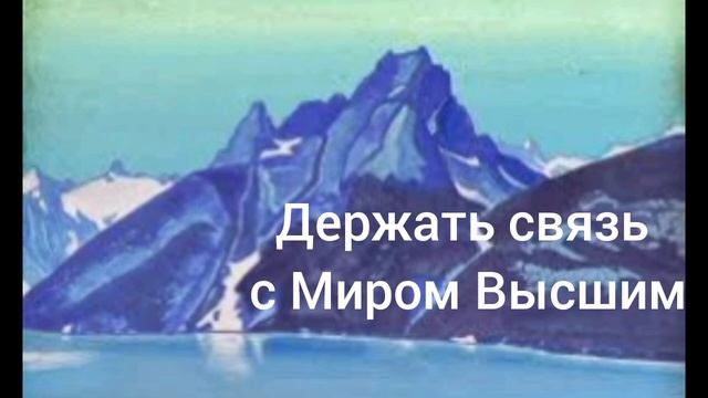 Звездный колодец История одной Планеты 21 Великая Мате