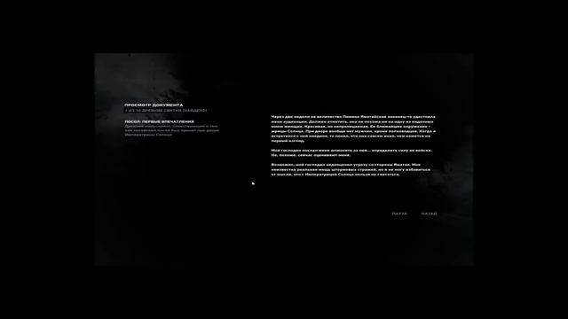 Прохождение Tomb Raider #4:Держись,я спасу тебя. смотреть онлайн