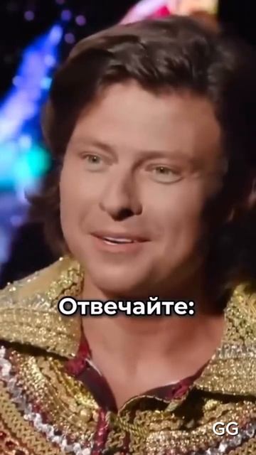 Откуда деньги Бог дает