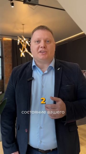 На СНИЛСЕ хранятся деньги #бизнес #недвижимость #инвес