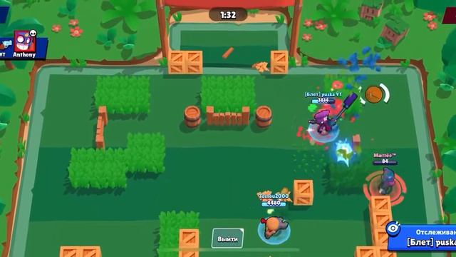 Мортис убил троих смотреть онлайн