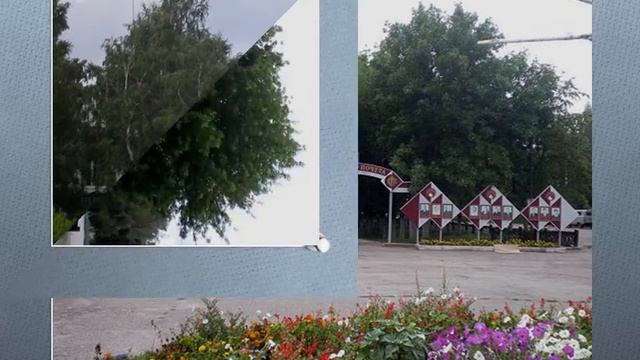 Здесь родины моей начало смотреть онлайн