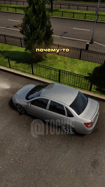 АДМИН В КРМП БАНИТ МОМЕНТАЛЬНО! | AMAZING ONLINE GTA CRMP смотреть онлайн