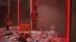 ПРИЗОВОЙ АППАРАТ  ЭЛЬДОРАДО - 2