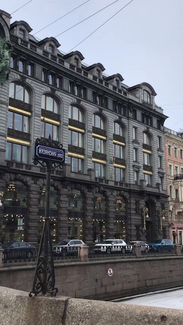 Санкт-Петербург. 24.03.2025. Невский проспект, канал Грибое смотреть онлайн